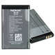 Nokia - Batterie BL-4C 890mAh - 0670386