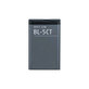 Nokia C3 Touch, C5, C6, 3720, 5220, 5630, 6303, 6730 - Batterie BL-5CT 1050mAh