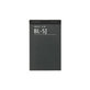 Nokia Lumia 520,C3,N900,X6,5230,5235 - Batterie BL-5J 1320mAh- 0670573