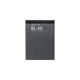 Nokia N8, E5, E7, N97 mini - Batterie BL-4D 1200mAh