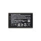 Microsoft Lumia 435, 532 - Batterie BV-5J 1560mAh