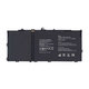 Huawei MediaPad 10 FHD - Batterie HB3S1 6600mAh