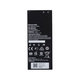 Huawei Y6 - Batterie HB4342A1RBC 2200mAh