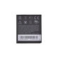 HTC Desire HD - Batterie BD26100 1230mAh - 35H00141-02M