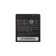 HTC Desire 510 - Batterie BM65100 2100mAh