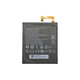 Lenovo Tab 2 A8-50, S8-50 - Batterie L13D1P32, 4290mAh