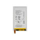 Sony Xperia E4g E2003 - Batterie LIS1574ERPC 2300mAh - 78P8630001N-1
