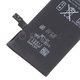 Apple iPhone 6 - Batterie 1810mAh