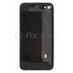 Apple iPhone 4 - Cache batterie (Noir)