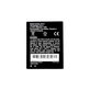 Caterpillar CAT B15 - Batterie (B10-2) 2000mAh