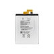 Lenovo VIBE Z2 Pro K920, P90 - Batterie BL223, 4000mAh