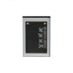 Samsung - Batterie AB463446BU, AB463446BA 800mAh