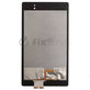 Asus Google Nexus 7 II (2013) - Écran LCD + Écran tactile