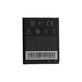 HTC Wildfire S G13 A510e, Explorer, HD7 - Batterie BD29100 1230mAh