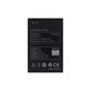 Lenovo A369i - Batterie BL203, 1500mAh