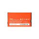 Xiaomi Mi2 - Batterie - BM20 2000mAh