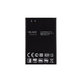 LG L40 D160 - Batterie BL-44JR 1540mAh