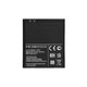 LG Optimus 4X HD P880, L9 P760, P875, F5, L7 4G - Batterie BL-53QH 2150mAh