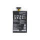 LG Nexus 4 E960, Optimus G E975 - Batterie BL-T5 2100mAh