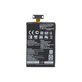LG Nexus 4 E960, Optimus G E975 - Batterie BL-T5 2100mAh