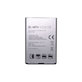 LG Optimus G PRO E986 - Batterie BL-48TH 3140mAh
