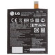 LG Nexus 5 D821 - Batterie BL-T9 2300mAh