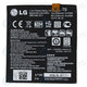 LG Nexus 5 D821 - Batterie BL-T9 2300mAh