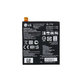 LG G Flex 2 H955 - Batterie BL-T16 2920mAh - EAC62718201 Genuine Service Pack