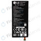 LG G5 H850 - Batterie BL-42D1F 2800mAh - EAC63238801