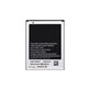 Samsung Galaxy Note N7000 - Batterie EB615268VU 2500mAh - GH43-03640A