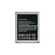 Samsung Galaxy S3 i9300 - Batterie EB-L1G6LLU 2100mAh