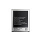 Samsung Galaxy S3 i9300 - Batterie EB-L1G6LLU 2100mAh