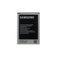Samsung Galaxy Note 2 N7100 - Batterie EB595675LU 3100mAh - GH43-03756A Genuine Service Pack