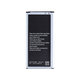 Samsung Galaxy S5 G900F - Batterie EB-BG900BB 2800mAh