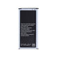 Samsung Galaxy S5 G900F - Batterie EB-BG900BB 2800mAh