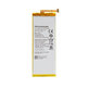Huawei Honor 6, Huawei Honor 4X - Batterie HB4242B4EBW 3100mAh