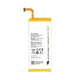 Huawei Ascend G620S, G630, Ascend P6, Ascend G6 - Batterie HB3742A0EBC 2050mAh