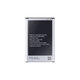 Samsung Galaxy Note 3 N9005 - Batterie EB-B800BE 3200mAh