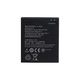 Lenovo A6000, Vibe C A2020 - Batterie BL242, 2300mAh - SB19A6N35K