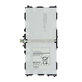 Samsung Galaxy Note 10.1 2014 P600 - Batterie T8220E 8220mAh