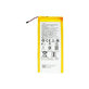 Motorola Moto G5 Plus - Batterie HG40 3000mAh