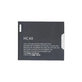 Motorola Moto C XT1754 - Batterie HC40 2350mAh - SB18C15063