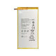 Huawei MediaPad T1 8.0, T1 10, M2 8.0 M2-801w - Batterie HB3080G1EBW, HB3080G1EBC 4650mAh