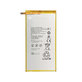 Huawei MediaPad T1 8.0, T1 10, M2 8.0 M2-801w - Batterie HB3080G1EBW, HB3080G1EBC 4650mAh