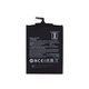Xiaomi Mi Max 2 - Batterie BM50 5300mAh