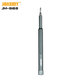 Jakemy JM-8168 - Jeu de tournevis de précision magnétiques polyvalents 24 en 1