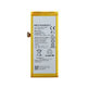 Huawei P8 Lite ALE-L21, Y3 (2017) - Batterie HB3742A0EZC 2200mAh