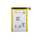 Sony Xperia ZL C6503 - Batterie 2300mAh LIS1501ERPC