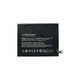 Nubia Z11 - Batterie BTC-ZNX549XL 3000mAh - Li3829T44P6h806435