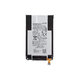 Motorola Moto X Play XT1562 - Batterie FL40 3630mAh
